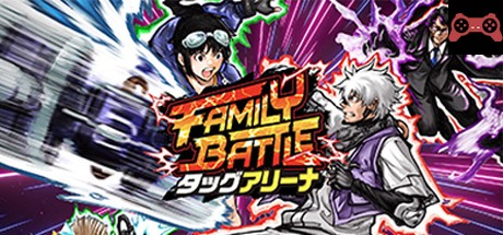 FAMILY BATTLE ã‚¿ãƒƒã‚°ã‚¢ãƒªãƒ¼ãƒŠ System Requirements