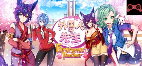 Gaikokujin No Sensei (Foreigner Teacher) System Requirements