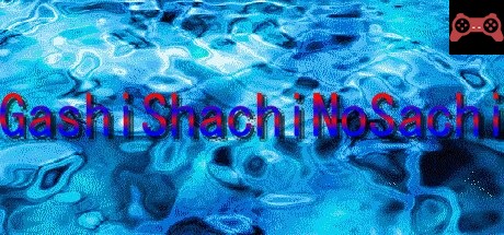 GashiShachiNoSachi System Requirements