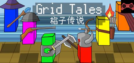 Grid Tales System Requirements