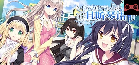 Grobda Remix System Requirements