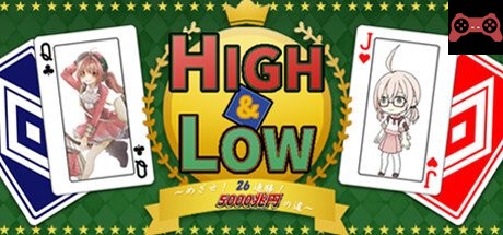 HIGH&LOW ï½ã‚ã–ã›ï¼ã€€26連å‹ï¼ã€€5000兆円ã¸ã®é“ï½ System Requirements