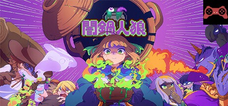 Hodgepodge Hunch System Requirements
