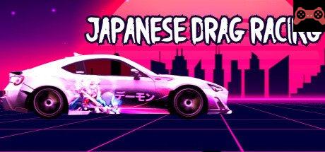Japanese Drag Racing (JDM) - ã‚¸ã‚§ã‚¤ãƒ‡ã‚£ãƒ¼ã‚¨ãƒ System Requirements