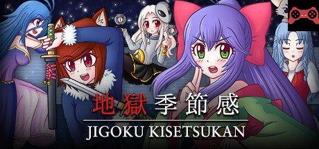 Jigoku Kisetsukan: Sense of the Seasons System Requirements