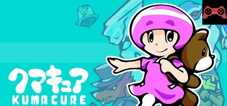 KUMACURE System Requirements