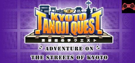 KYOTO TANOJI QUEST System Requirements