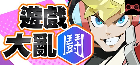 League Funny éŠæˆ²å¤§äº‚鬪 System Requirements