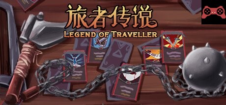 Legend of Traveller System Requirements