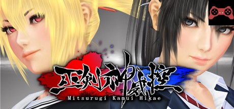 Mitsurugi Kamui Hikae System Requirements