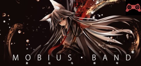 MOBIUS BAND* System Requirements