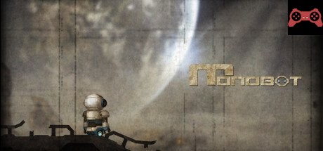 MONOBOT System Requirements