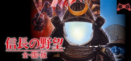 NOBUNAGAâ€™S AMBITION: Zenkokuban / ä¿¡é•·ã®é‡æœ›ï½¥å…¨å›½ç‰ˆ System Requirements
