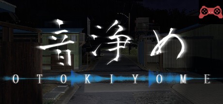 Otokiyome System Requirements