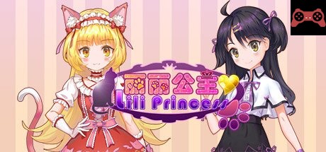 Princess Lili - 丽丽公主 System Requirements