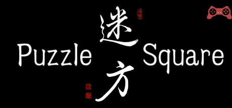 PuzzleSquare System Requirements