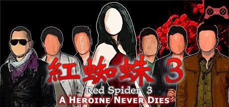 Red Spider3: A Heroine Never Dies System Requirements