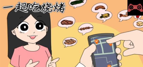 RoastTogether System Requirements