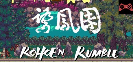 RoHoEn Rumble System Requirements