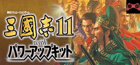 Romance of the Three Kingdoms XI with Power Up Kit System Requirements