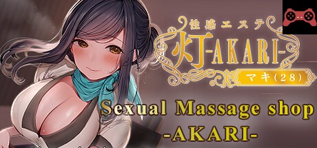 Sexaul Massage Shop - AKARI - System Requirements