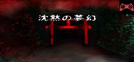 Silent dream System Requirements
