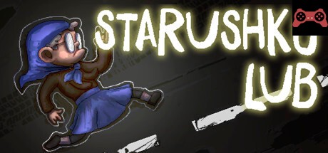 STARUSHKO LUB System Requirements