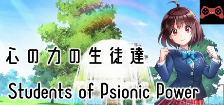 Students of Psionic Power System Requirements
