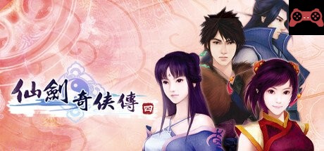Sword and Fairy 4 System Requirements