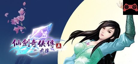 Sword and Fairy 5 prequel System Requirements