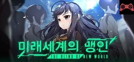 The Blind Of The New World System Requirements