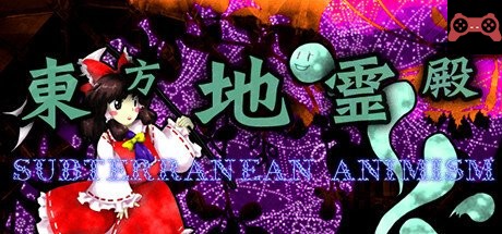 Touhou Chireiden ~ Subterranean Animism. System Requirements