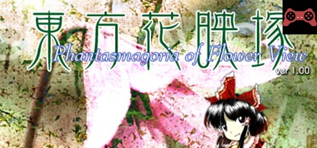 Touhou Kaeizuka ï½ Phantasmagoria of Flower View. System Requirements