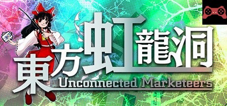Touhou Kouryudou ~ Unconnected Marketeers. System Requirements