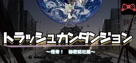 Trash Can Dungeon - Battle Against The ZOO System Requirements