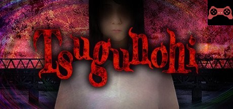 Tsugunohi System Requirements