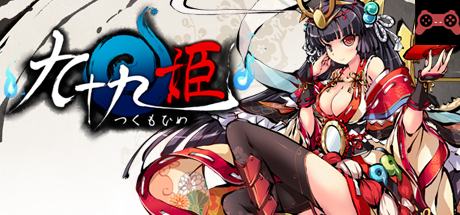 TSUKUMOHIME System Requirements
