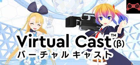 VirtualCast System Requirements