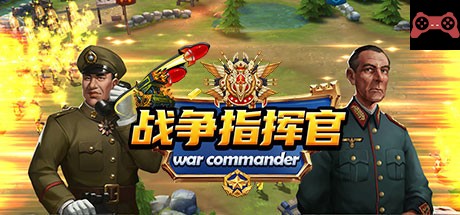 war_commander System Requirements