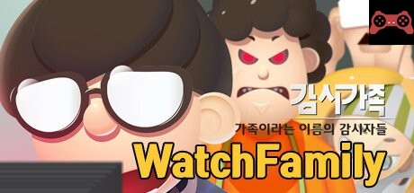 WatchFamily System Requirements