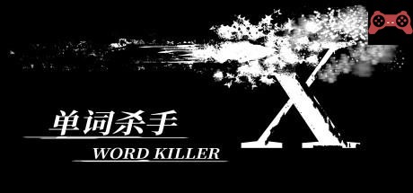 WordKiller System Requirements