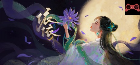 YiYi System Requirements