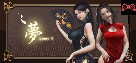 YUME 2 : Sleepless Night System Requirements